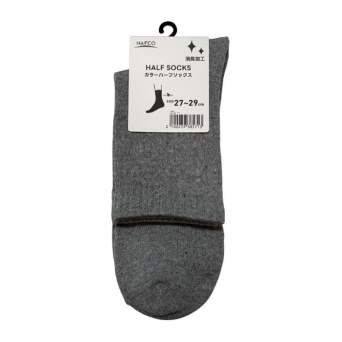 カラーハーフソックス　27ー29 グレー