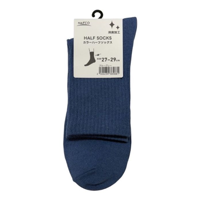カラーハーフソックス　27ー29 ブルーグレー