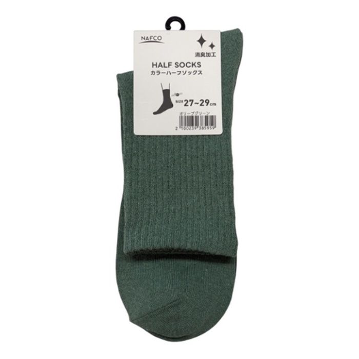 カラーハーフソックス　27ー29 オリーブグリーン