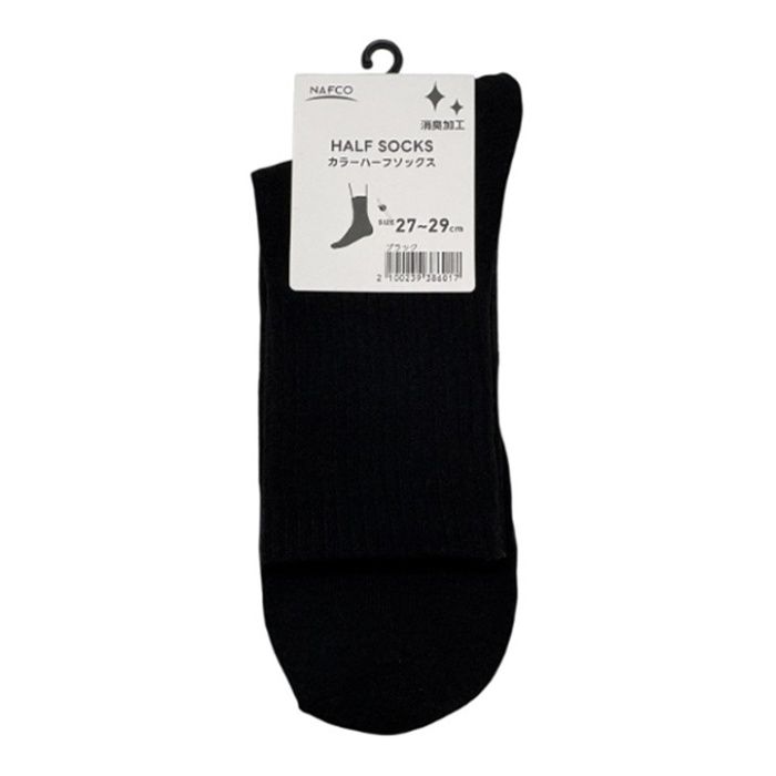 カラーハーフソックス　27ー29 ブラック