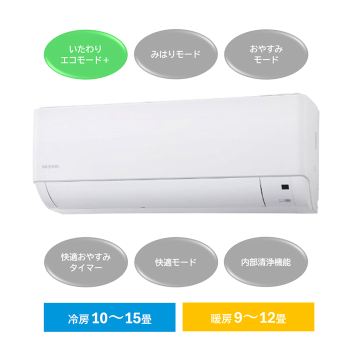 【工事なし店舗受取】　アイリスオーヤマ ルームエアコン 3.6kW IHF-3609G