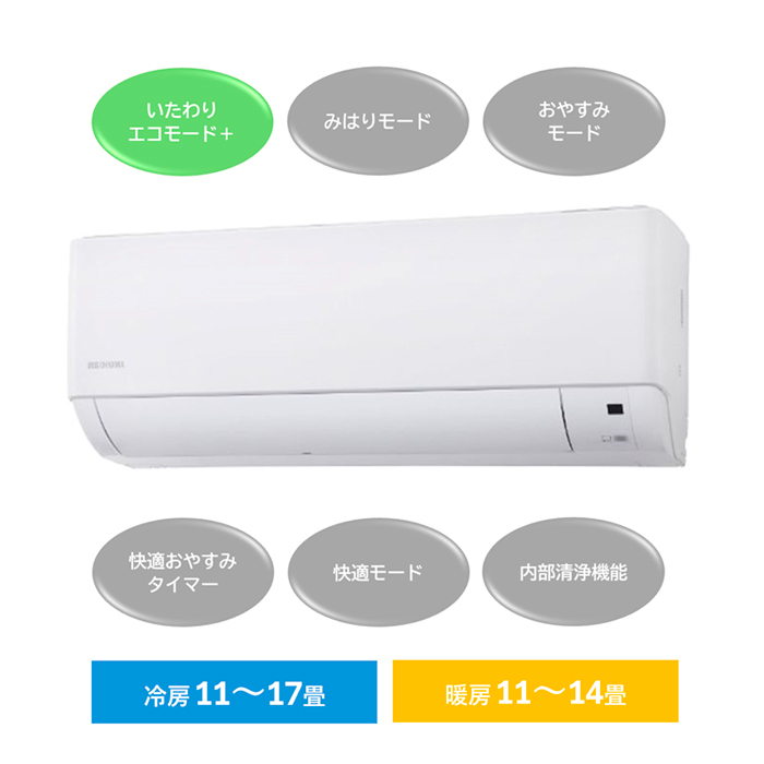 【工事なし店舗受取】　アイリスオーヤマ ルームエアコン 4.0kW IHF-4009G