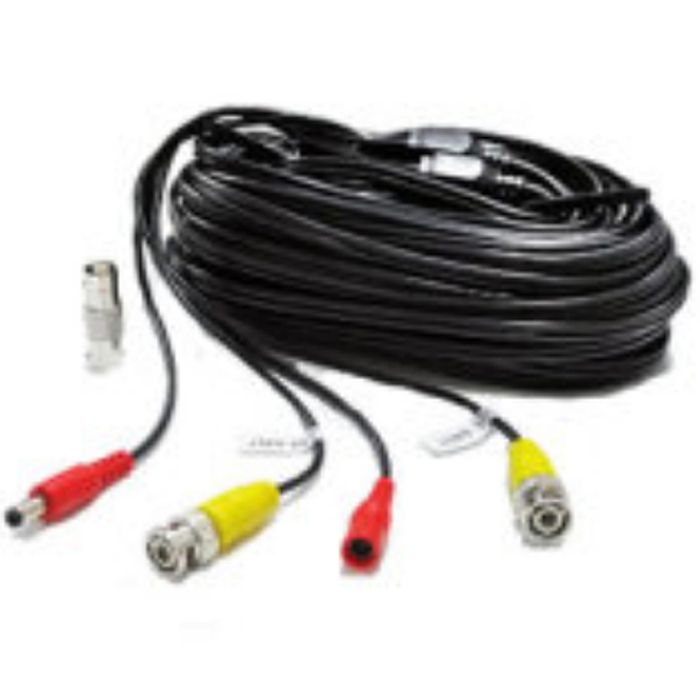キャロットシステムズ AHDカメラ専用延長ケーブル(20m) AL-AHD20M