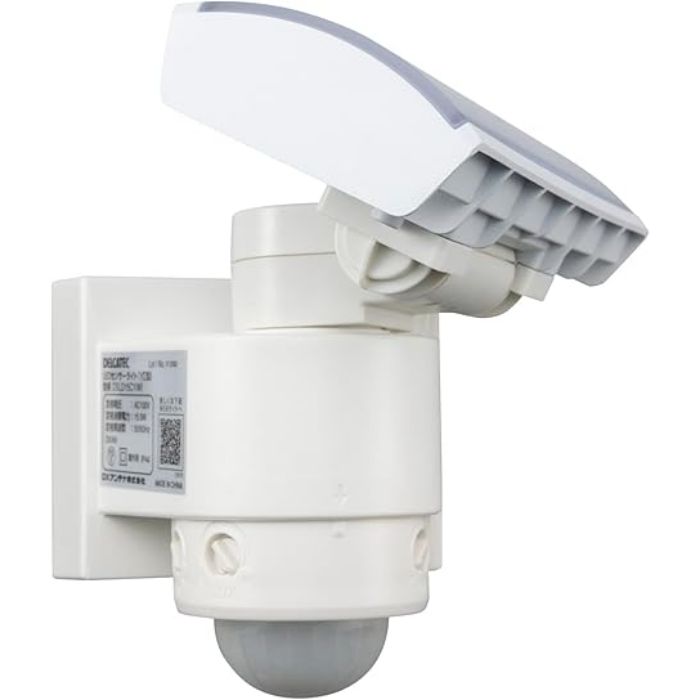デルカテック LEDセンサーライト(1灯型) DSLD15C1(W)の説明画像3