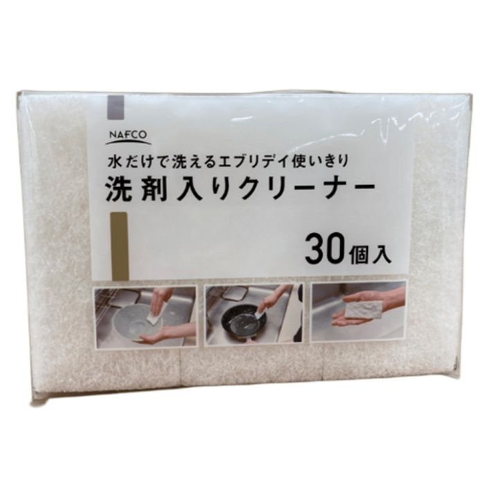 nafco エブリデイ使いきりクリーナー 洗剤プラス30P