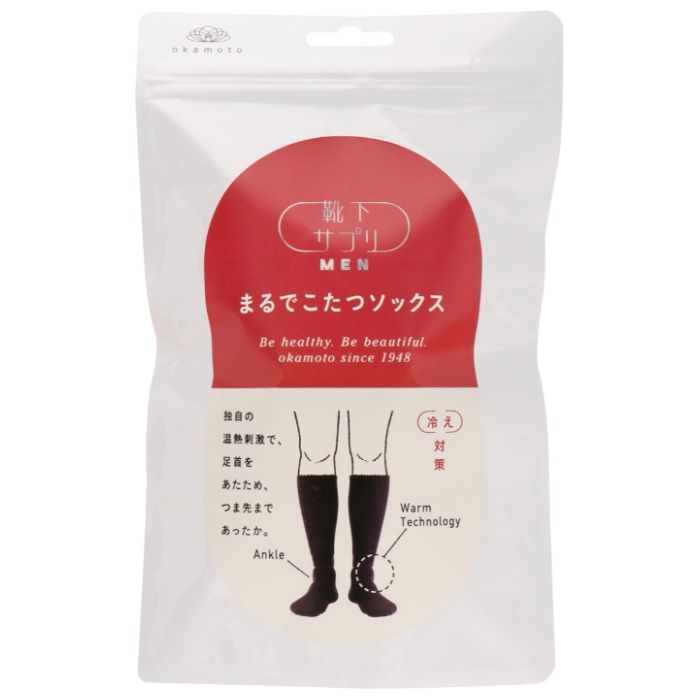 靴下サプリMEN　まるでこたつソックス ブラック