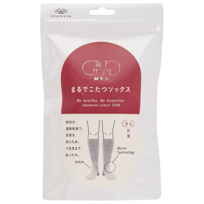 靴下サプリMEN　まるでこたつソックス グレー