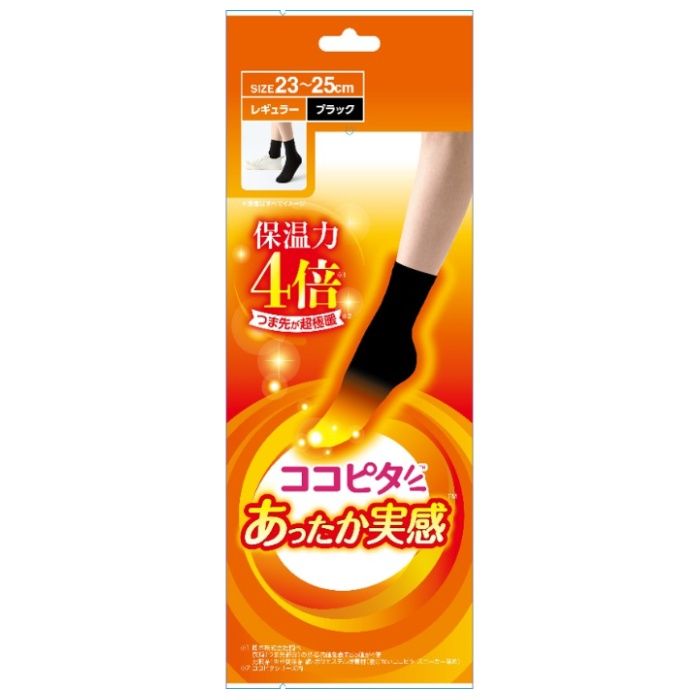 okamoto(オカモト) ココピタ　あったか実感 レギュラー ブラック　23-25cm
