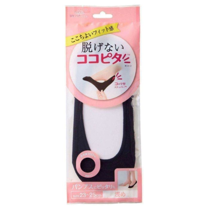 okamoto(オカモト) 脱げない ココピタ パンプス用 浅め 23-25cm ブラック