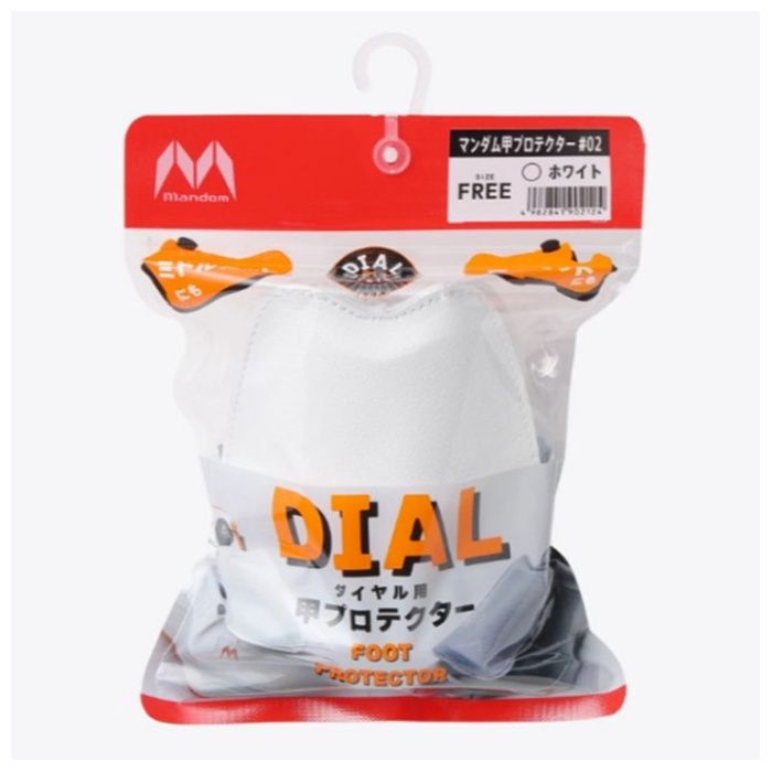 マンダム甲プロテクターダイヤル　ホワイト MGKP02WT