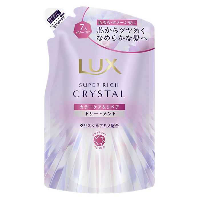 LUX スーパーリッチクリスタル カラーケア&リペア トリートメント詰替 300G