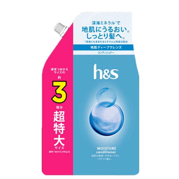 P&G h&s モイスチャー コンディショナー 詰替 超特大 920g