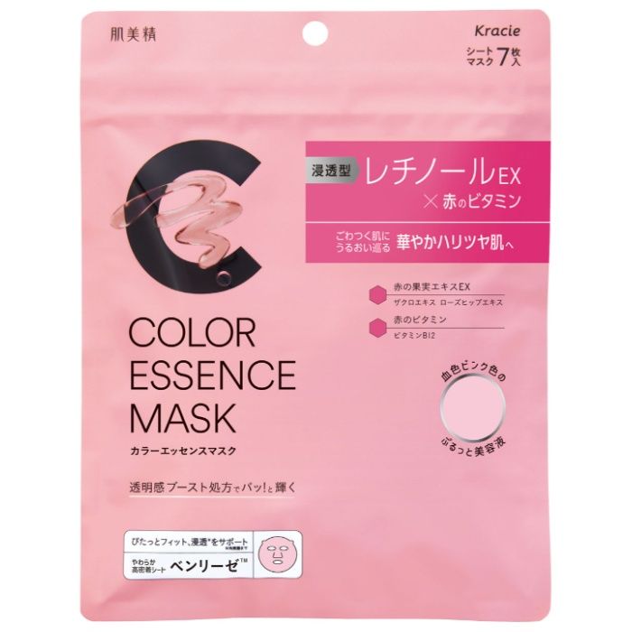 肌美精　カラーエッセンスマスク ピンク　7枚