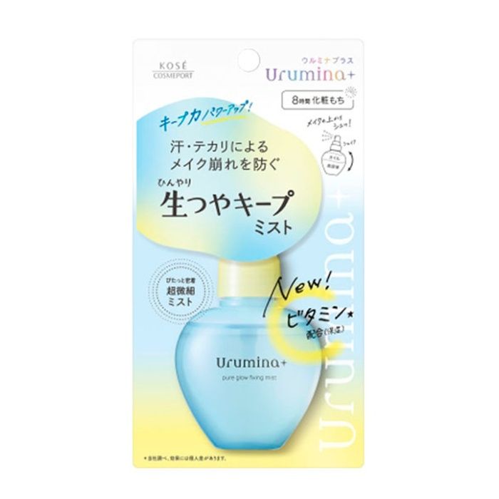 KOSE ウルミナプラス ひんやり生つやキープミスト 70ml