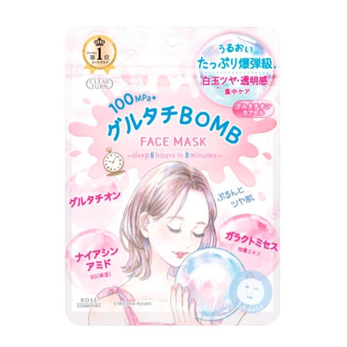 KOSE クリアターン グルタチBOMBマスク フェイスシートマスク 7枚