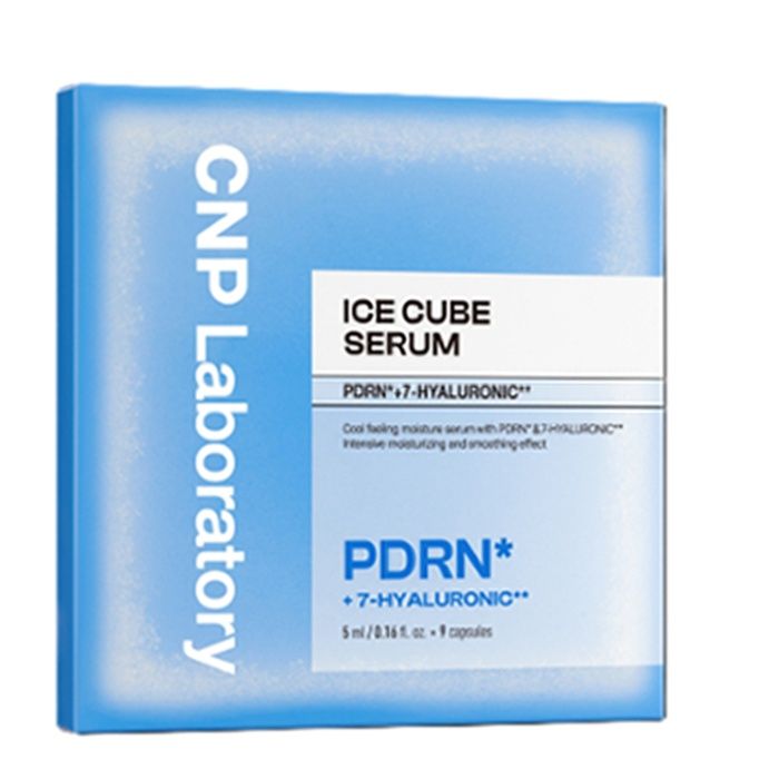 CNP　アイスキューブセラム 5ML　9個