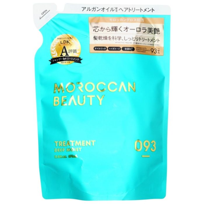 モロッカンビューティ　ディープモイストトリートメント つめかえ370ml