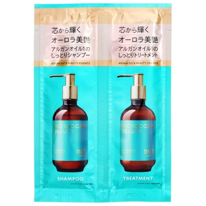モロッカンビューティ　ディープモイストシャンプー&トリートメント 12ml×2