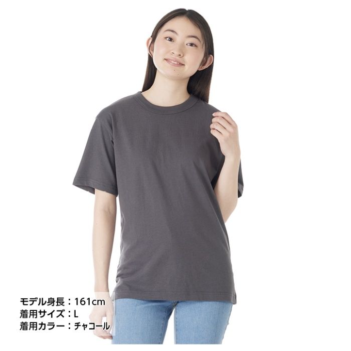 コットン半袖クルーネックTシャツ NS001 チャコール S