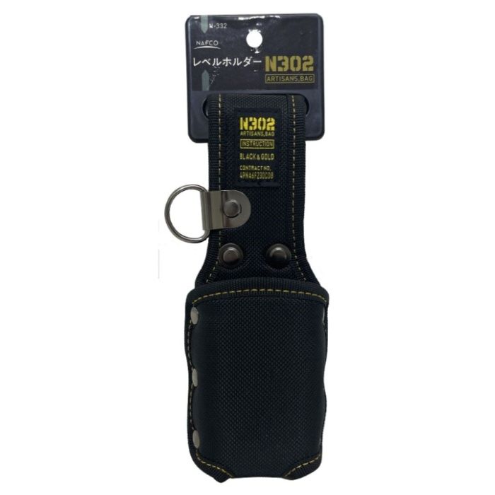 NFC N302レベルホルダー N-332