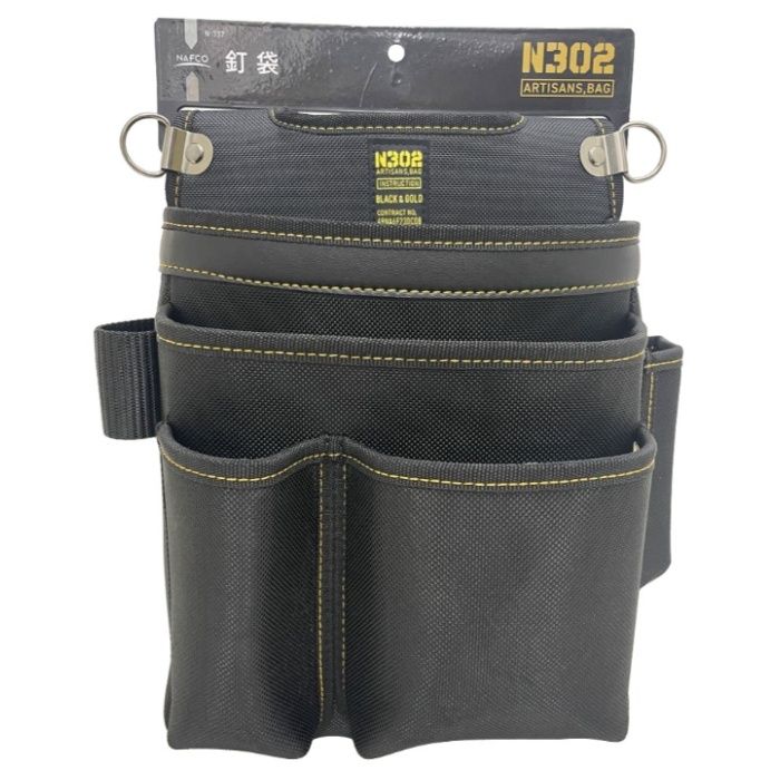 NFC N302釘袋 N-337
