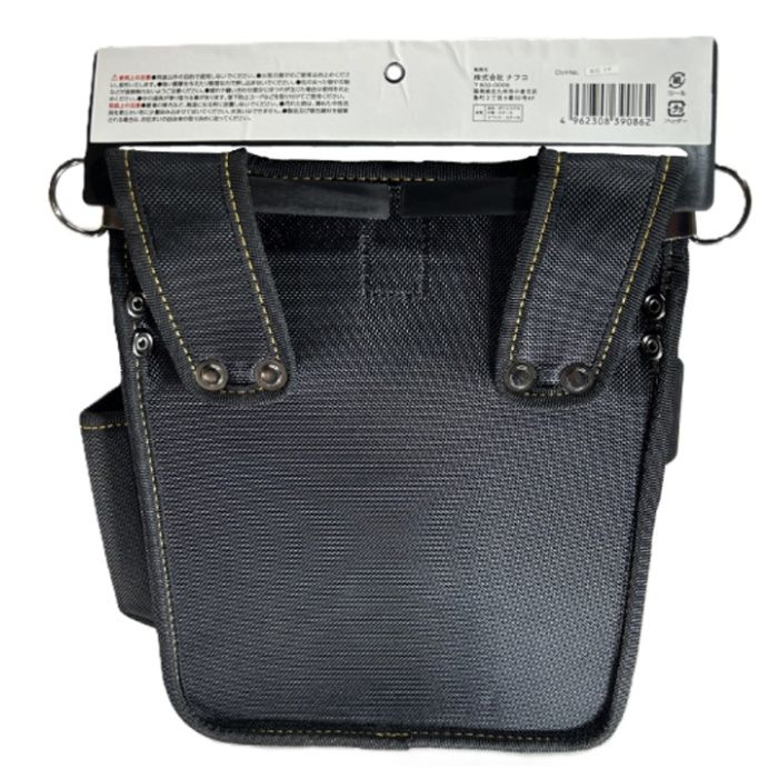 NFC N302釘袋 N-337の説明画像2