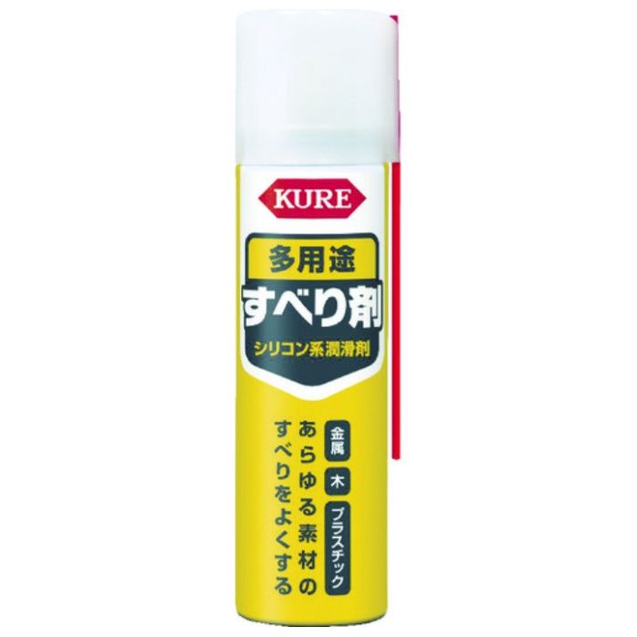 呉工業 KURE シリコン系潤滑剤 多用途すべり剤 70ml NO-1107