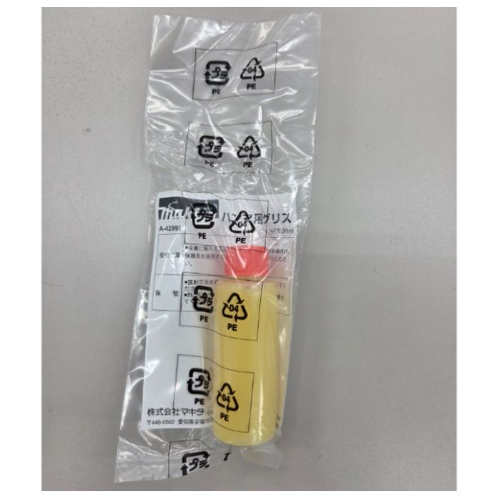 マキタ ハンマ用グリス30g A-42999