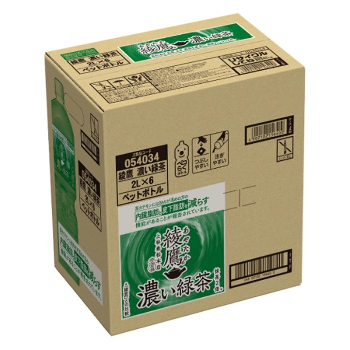 コカ・コーラ 綾鷹　濃い緑茶 2L×6本 ケース