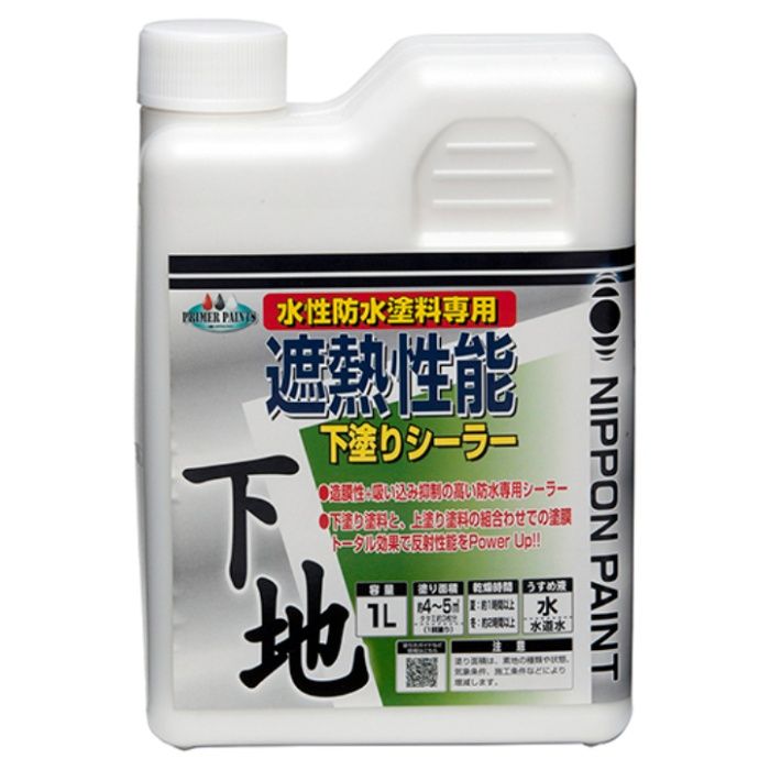 ニッペ 遮熱性能下塗りシーラー 1L　白