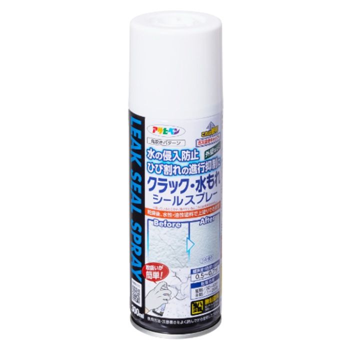 アサヒペン クラック・水もれシールスプレー 300ML白L002