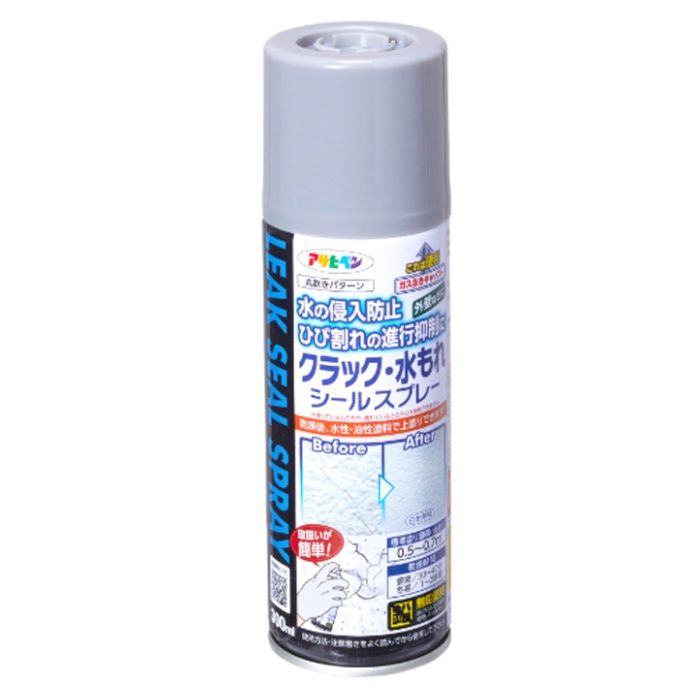 アサヒペン クラック・水もれシールスプレー 300MLグレーL003