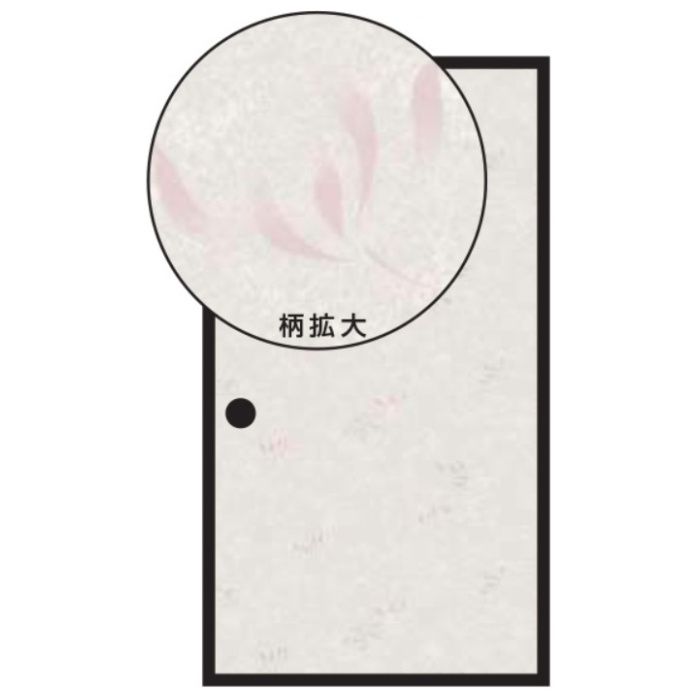 リンテックコマース 汚れにくいふすま紙 HFT204の説明画像2