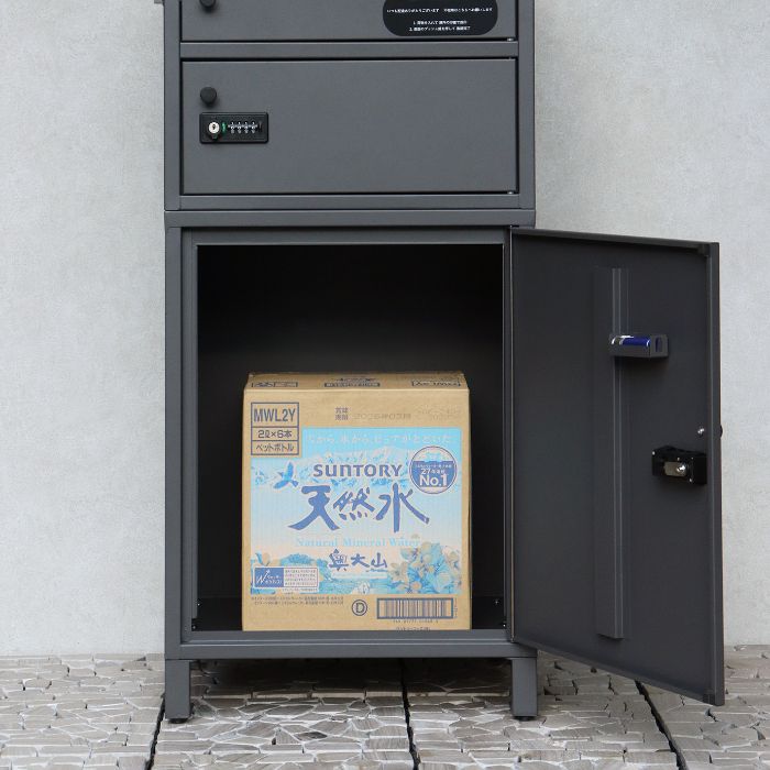 MOJYU 宅配ボックス付ポスト【Primo-プリモ-】宅配2段タイプ PBX-120の説明画像4