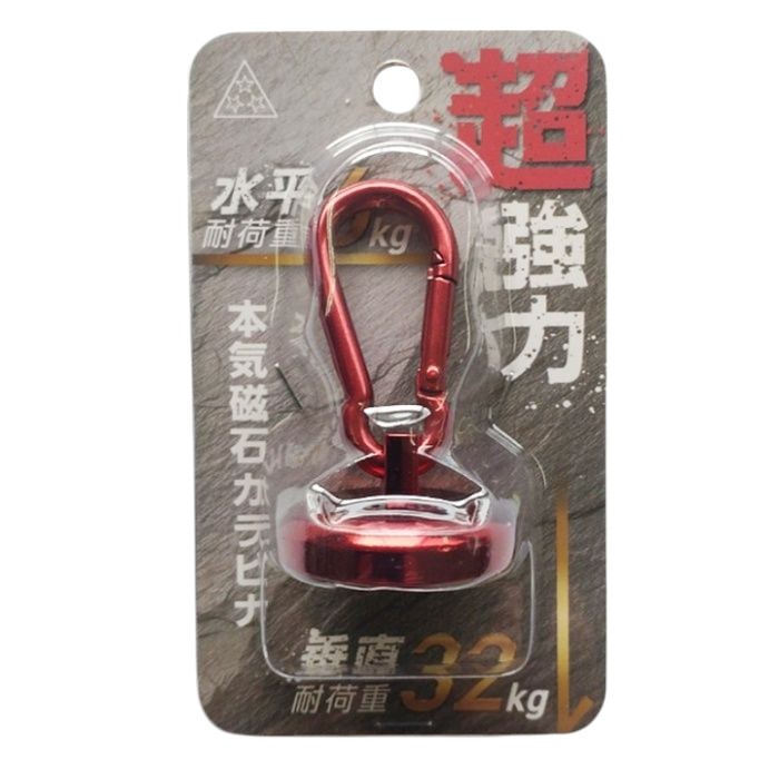 三星商事 カラー本気磁石カラビナ 赤 MJKー36