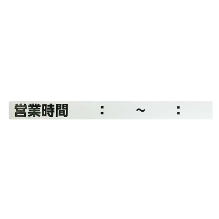 光 シャッター用反射ステッカー SHU4035-5