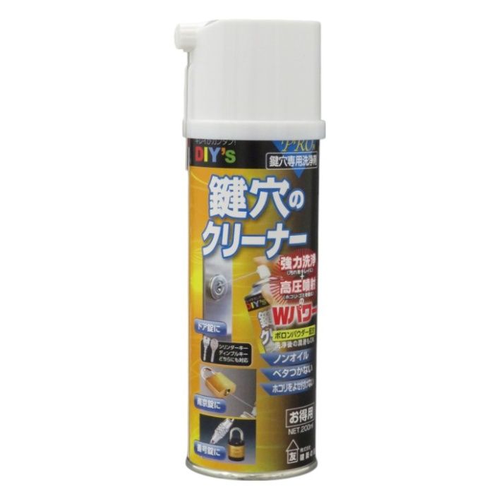 建築の友 鍵穴のクリーナー KCL2　200ML