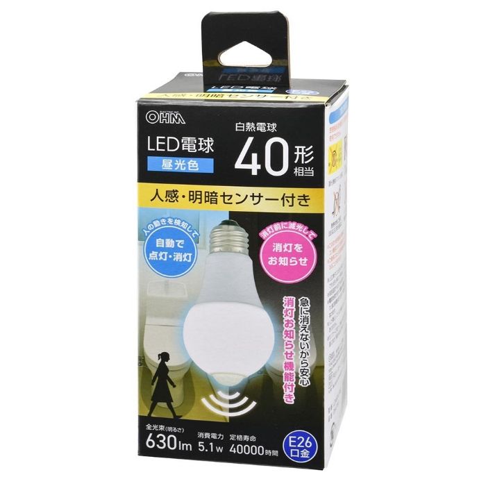 オーム電機 LED電球 E26 40形相当 人感明暗センサー付き 昼光色 LDA5D-G R52