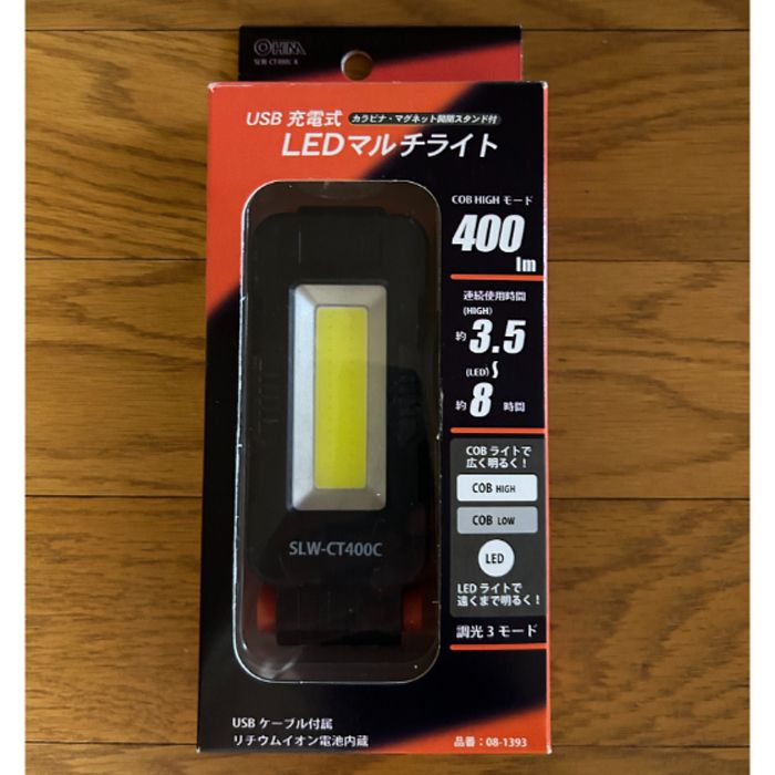 オーム電機 LEDマルチライト SLW-CT400C-K