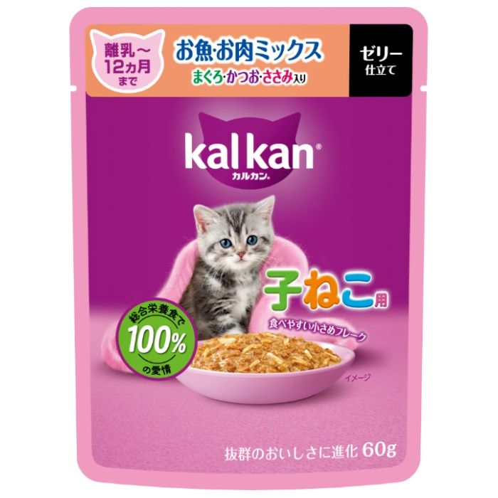 マース カルカンパウチ 12ヵ月までの子ねこ用 お魚・お肉ミックス まぐろ・かつお・ささみ入り 60g