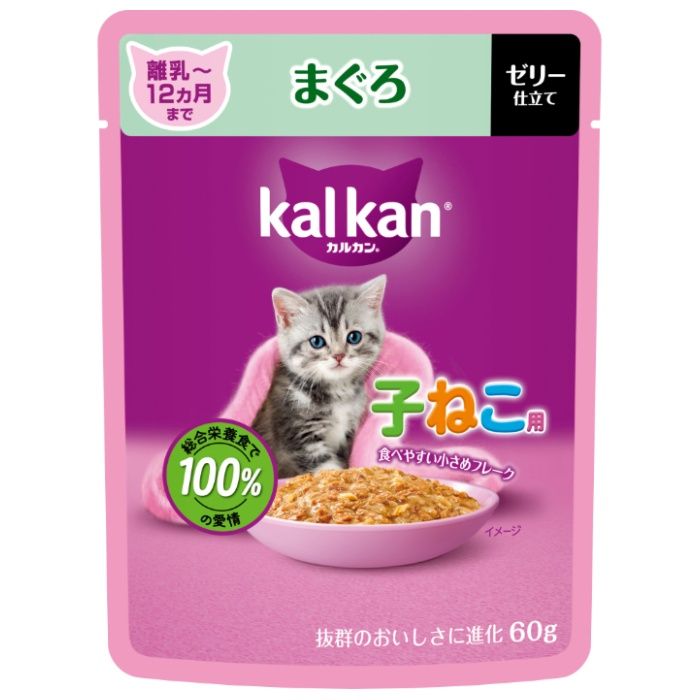 マース カルカンパウチ 12ヵ月までの子ねこ用 まぐろ 60g