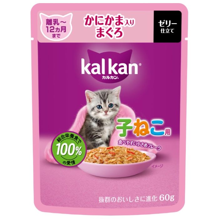 マース カルカンパウチ 12ヵ月までの子ねこ用 かにかま入りまぐろ 60g