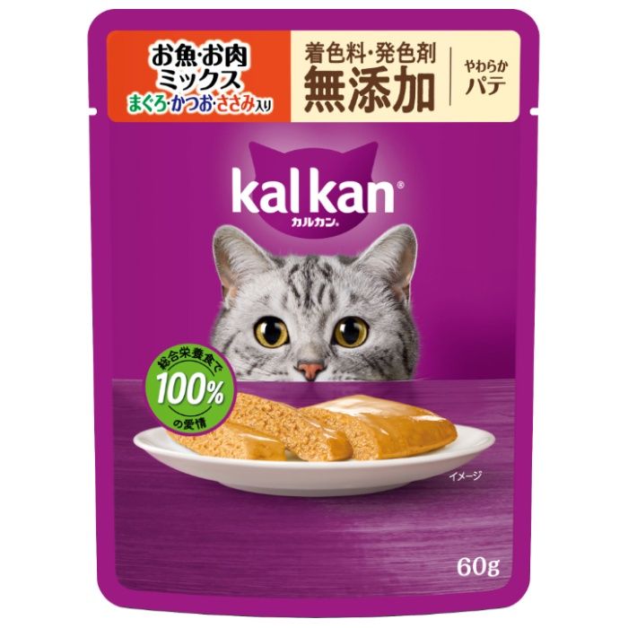 マース カルカンパウチ やわらかパテ お魚・お肉ミックス まぐろ・かつお・ささみ入り 着色料・発色剤 無添加 60g