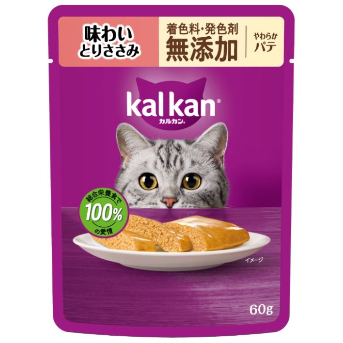 マース カルカンパウチ やわらかパテ 味わいとりささみ 着色料・発色剤 無添加 60g