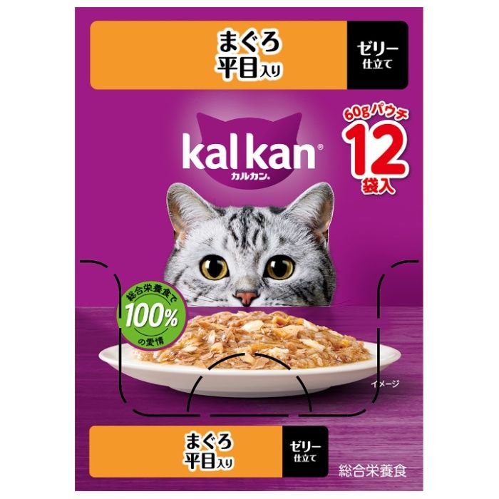 カルカンパウチ まぐろ 平目入り 60g×12個