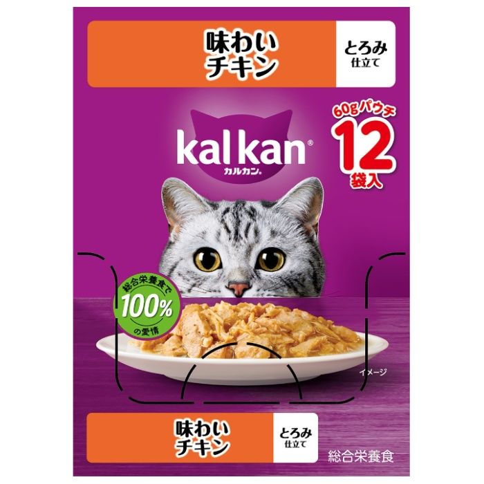 カルカンパウチ 味わいチキン 60g×12個