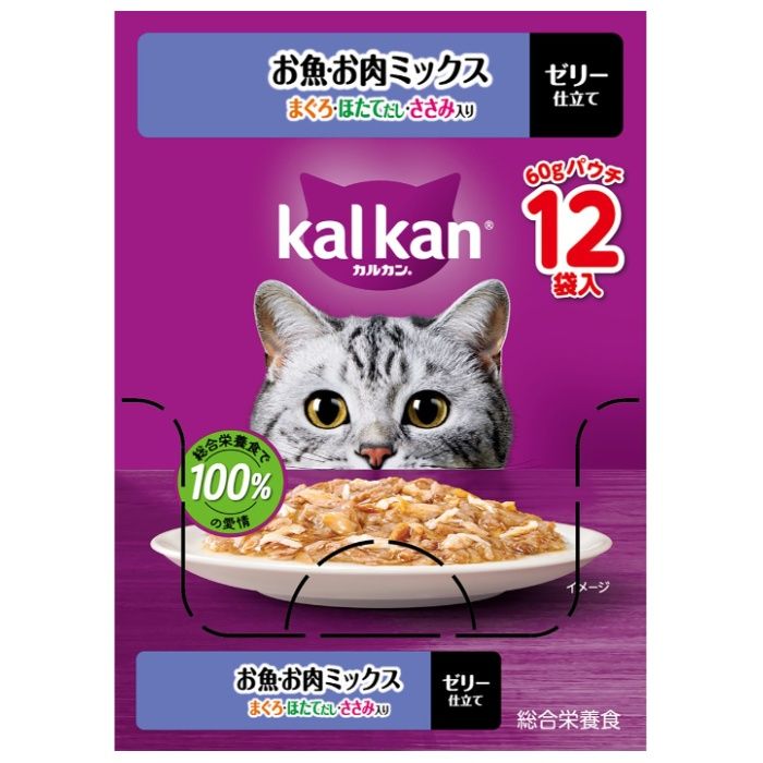 カルカンパウチ お魚・お肉ミックス まぐろ・ほたてだし・ささみ入り 60g×12個
