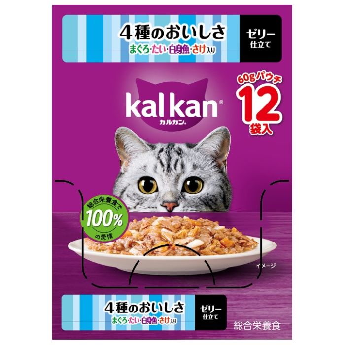 カルカンパウチ 4種のおいしさ まぐろ・たい・白身魚・さけ入り 60g×12個