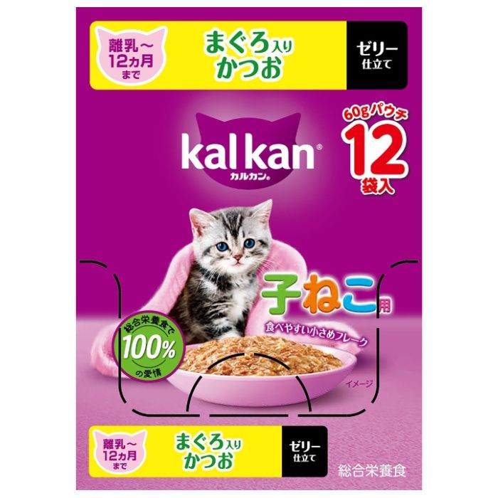 カルカンパウチ 12ヵ月までの子ねこ用 まぐろ入りかつお 60g×12個