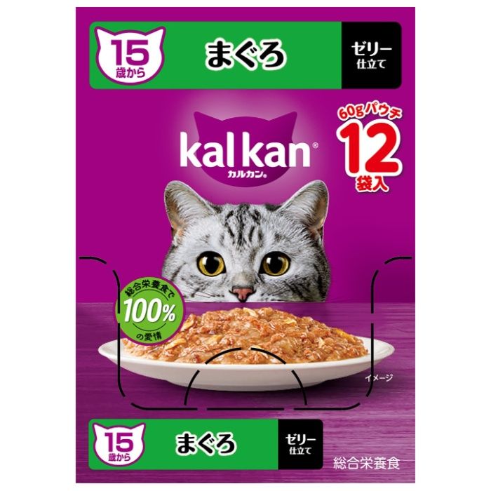 カルカンパウチ 15歳から まぐろ 60g×12個